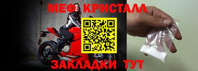герыч Кунгур