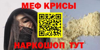 герыч Кунгур