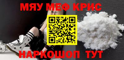 гидропоника Кулебаки