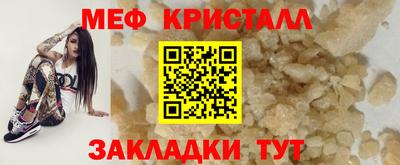 герыч Кунгур