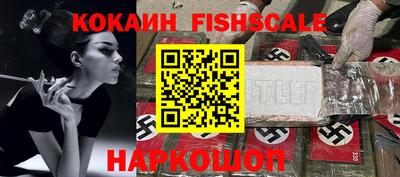 винт Кумертау