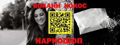 гидропоника Кулебаки