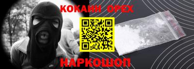винт Кумертау