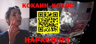 гидропоника Кулебаки