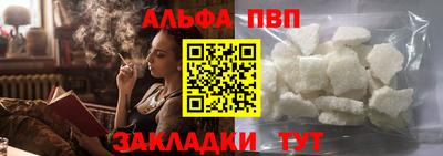 герыч Кунгур