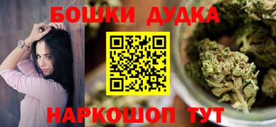 гидропоника Кулебаки