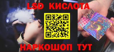 винт Кумертау
