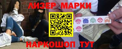 гидропоника Кулебаки