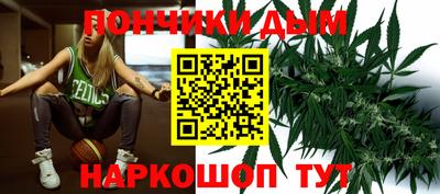 герыч Кунгур