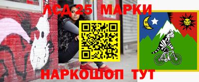 герыч Кунгур