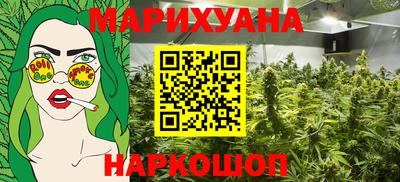 гидропоника Кулебаки