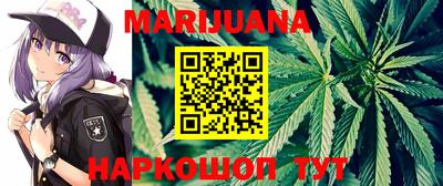 гидропоника Кулебаки