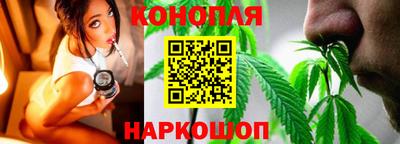 винт Кумертау