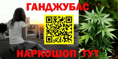 гидропоника Кулебаки