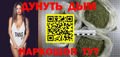 винт Кумертау