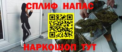 герыч Кунгур
