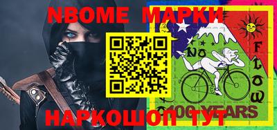 гидропоника Кулебаки