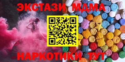 винт Кумертау