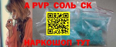 гидропоника Кулебаки
