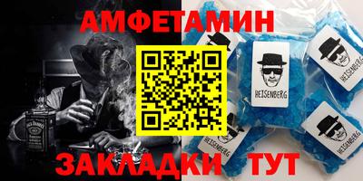 винт Кумертау
