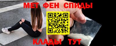 винт Кумертау