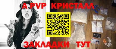гидропоника Кулебаки