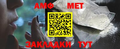 гидропоника Кулебаки
