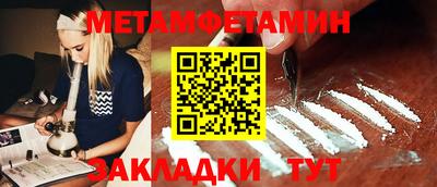 гидропоника Кулебаки
