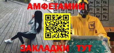 винт Кумертау