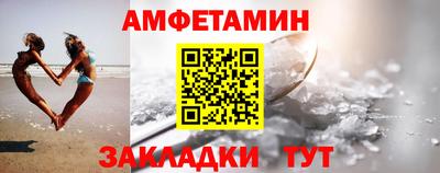 винт Кумертау