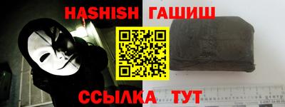 герыч Кунгур