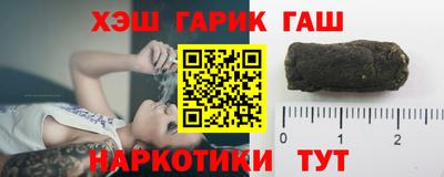 герыч Кунгур