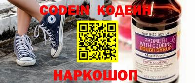 герыч Кунгур