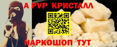 гидропоника Кулебаки